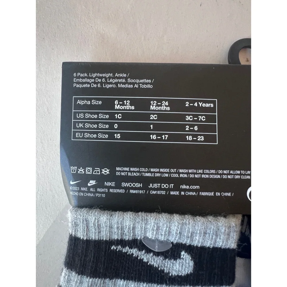 Nike brand type